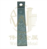 Stamped steel brackets LJJ B 1-086