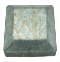Square steel post caps ZM F 1-014