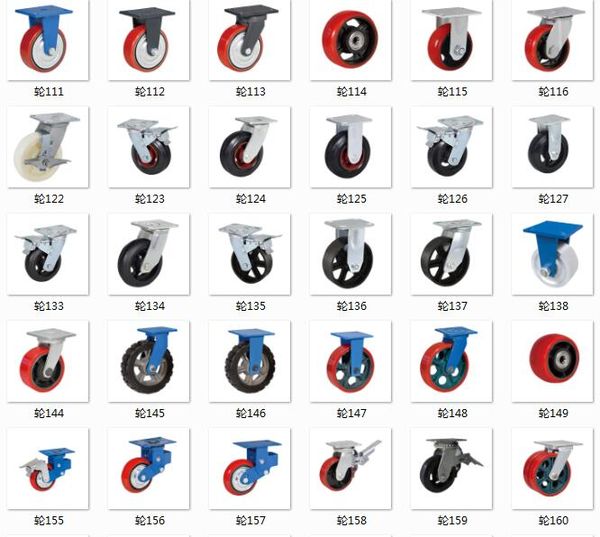Plate casters, red and black wheels – Buffer casters