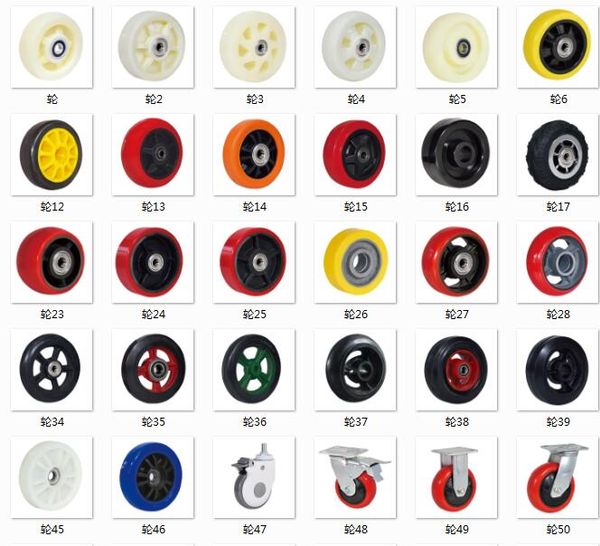 Caster wheels, assorted designs – Buffer casters