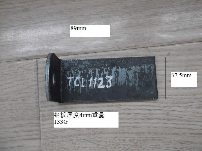 Long L-shaped weld-on tab – Welding tabs