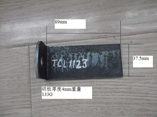Long L-shaped weld-on tab – Welding tabs