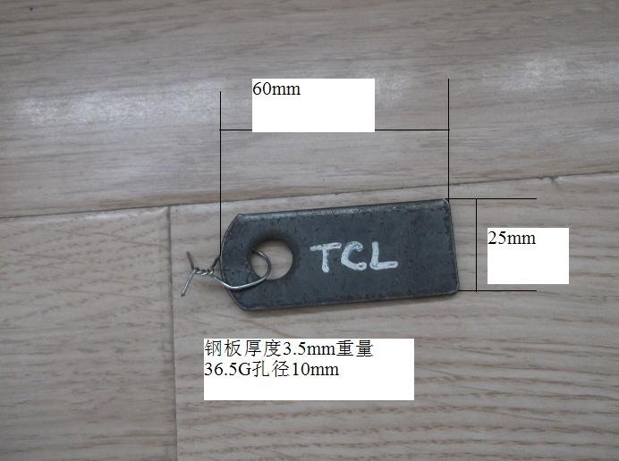 Long single-hole weld-on tab – Welding tabs