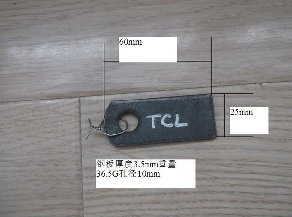 Long single-hole weld-on tab – Welding tabs